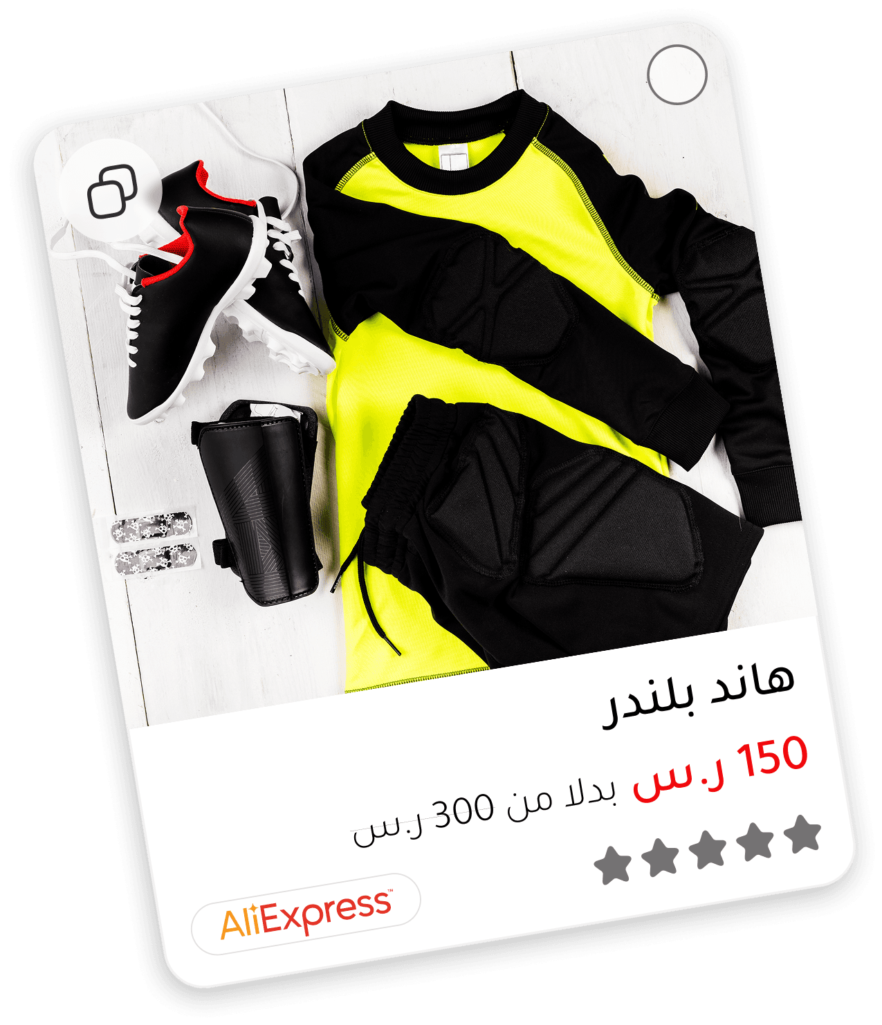 Tutorial illustration 7